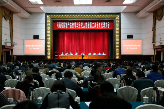 協會會議1.png