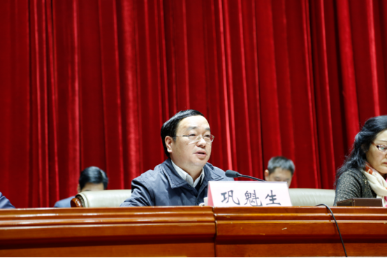 協會會議3.png