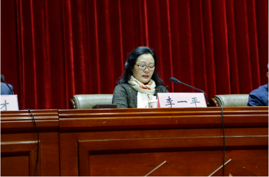 協會會議4.png
